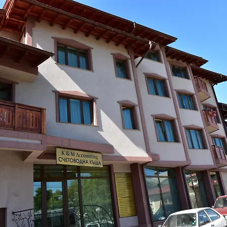 Martin Club فندق بانسكو